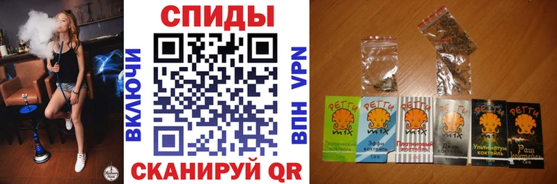 БУТИРАТ GHB  Сасово 