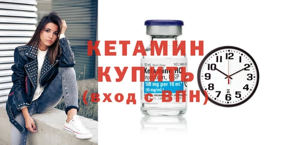 apvp Армянск