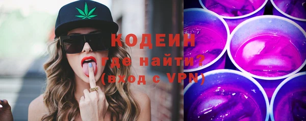 apvp Армянск