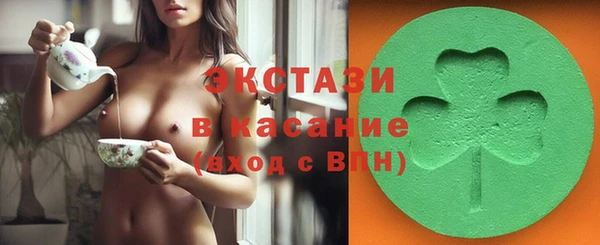 MDMA Переславль-Залесский