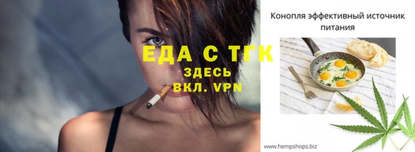 apvp Армянск