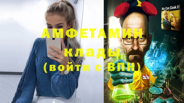 apvp Армянск