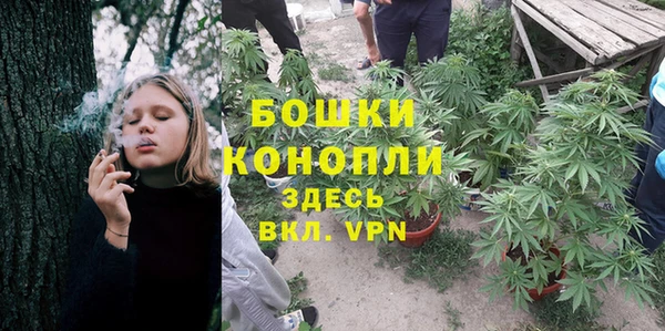 кокаин VHQ Арсеньев