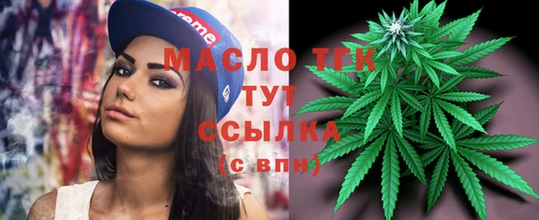 mdpv Пестово