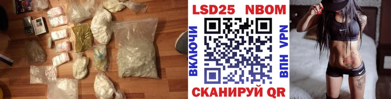 Лсд 25 экстази ecstasy  где купить наркоту  Сасово 