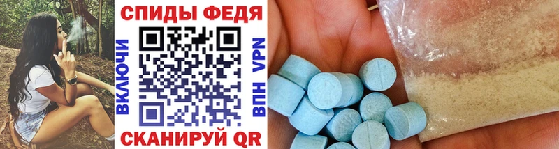Метамфетамин Methamphetamine  магазин продажи   Сасово 